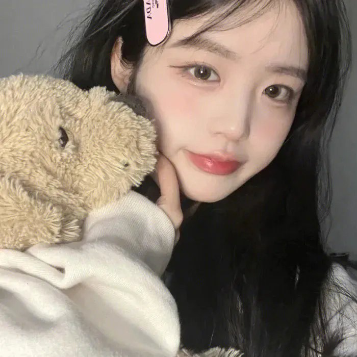我爱你也爱他