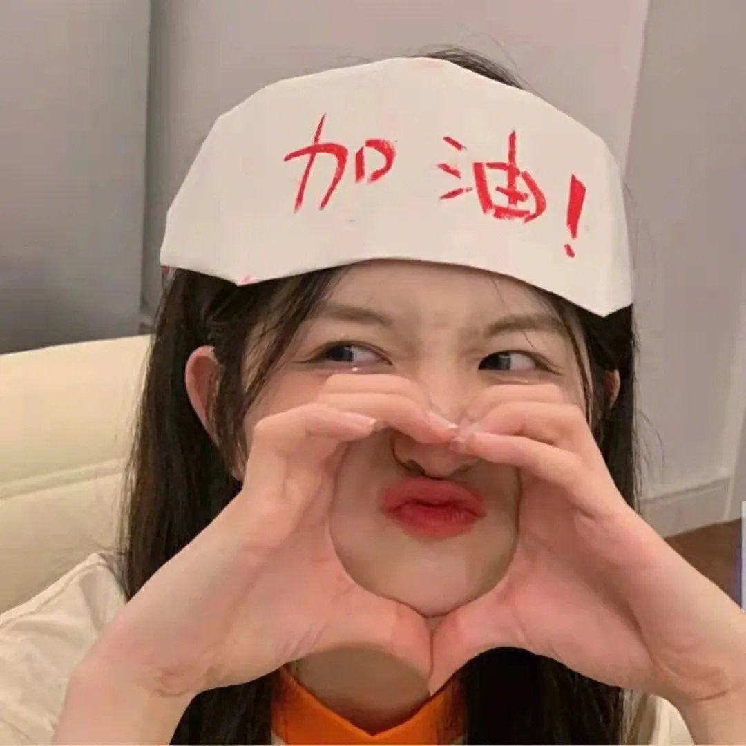 全民超人